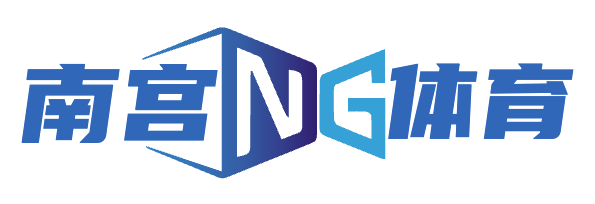 南宫28官方网站 - NG大舞台,相信品牌的力量